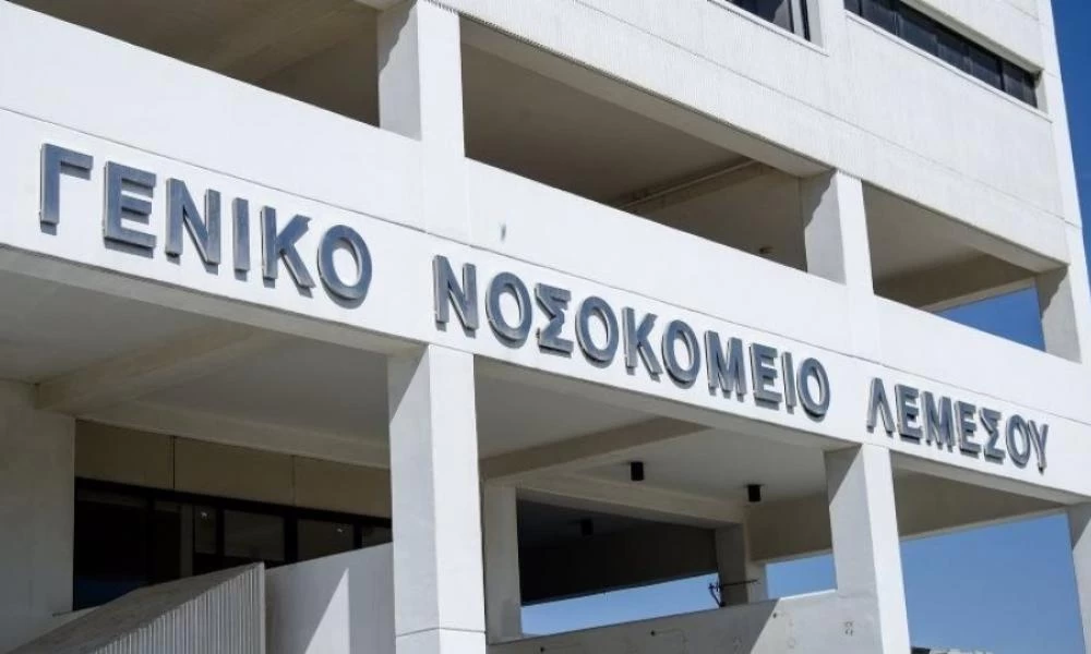Λεμεσός: Βρέθηκαν νεκρά έμβρυα σε κιβώτια ιατρικών αποβλήτων